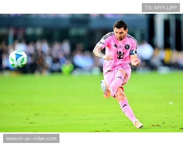 梅西再度刷新历史，迈阿密国际晋级美职联总决赛